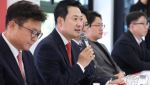 국힘, 내홍 봉합 덮기 위한 정책 행보…“민생 반드시 살릴 것”