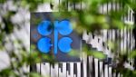 UAE, OPEC 탈퇴…다음 타자는 베네수·나이지리아?