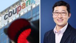 쿠팡 김범석 '4촌 이내' 친족까지 규제…한미 통상마찰 번지나