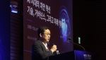 치안도 'AI 혁신' 시대…공공안전 믿고 맡기려면