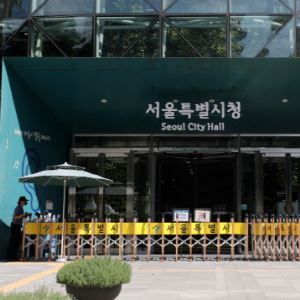 “기숙사 지으면 종 상향”…서울 소재 대학 기숙사 규제 확 푼다