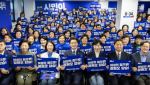 정원오, '성평등특별시' 만든다…여성본부 출범