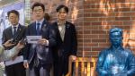 AI 시대 노동문제…정원오식 해법은