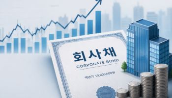 [마켓인] 제이알리츠 여파 속 ‘숨 고르기’…5월 회사채 시장, 비수기 진입
