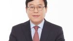 한패스, 새 대표이사에 이근주 전 한국핀테크산업협회장 선임