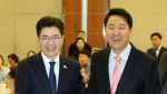정원오, 오세훈에 16%p 앞섰다…서울시장 가상 대결