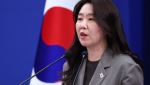 靑 "한미 간 주한미군 감축·철수 논의 無"