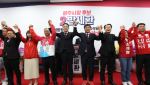 국힘 경기 광주시장 후보 방세환, 선거사무소 개소…“행정 연속성” 강조