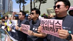 우리는 왜 성과급 500만원?…SK하이닉스 하청업체, 교섭 요구
