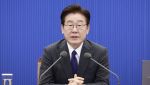 李대통령 "산업현장 AI 대전환 도전하는데…나만 살자하면 안돼"