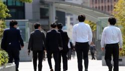 기혼자만 챙겼다가…日 저출생 대책이 한국에 던지는 경고
