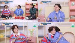 "주먹다짐이라니"… 송은이·김신영, '옥문아'서 불화설 해명