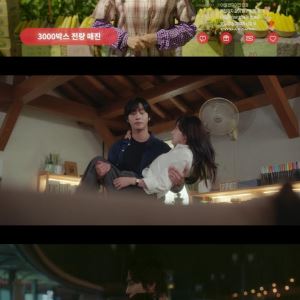 '오매진' 안효섭, 채원빈 향한 철벽 해제… 호감 'ON'