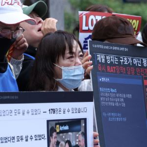제주항공 참사 유족 “구속자 0명…진상규명 멈춰선 안된다”