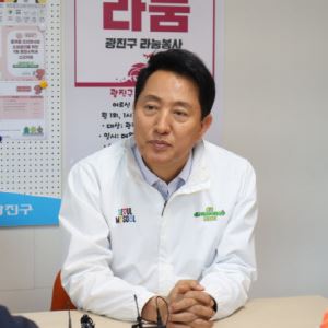 오세훈, “집 앞 5분 정원시대”…녹지·수변 결합 ‘그린라이프’ 공약