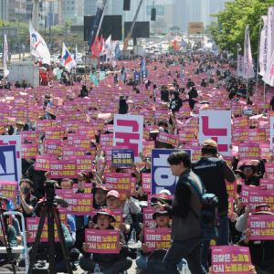 양대노총 노동절 서울 도심 대규모 집회..."비정규직 차별 여전”