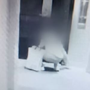 한동훈 자택 앞 흉기 사건…대법 "특수협박 성립 안 돼"