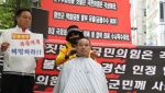 국힘 함안군수 경선 탈락 후보들, 효력정지 가처분 신청