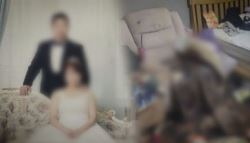 3천건 넘게 부검했지만...'구더기 방치' 부사관 아내 사진에 경악