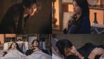 '21세기 대군부인' 아이유·변우석, 결혼 후 첫 동침…입맞춤까지