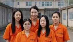 감옥서 사진 돌린 이은해. 마스크 쓰고 다닌 정유정...'청주교도소 근황' 보니