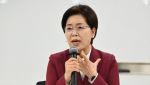 '국힘 경기지사 후보' 양향자 "이념 시대 끝내고 첨단산업시대 열 것"