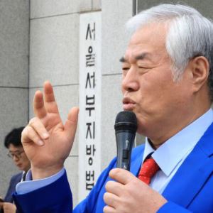 연휴 도심 집회서 보수 “계엄 지지” vs 진보 “미국 규탄”