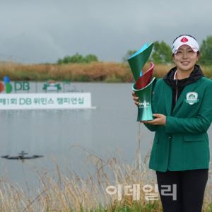 [포토]유현조,시즌 첫 승,통산 3승.                                                                                                                                                                       