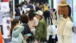 [올댓트래블] 지역관광 장벽 허물고, 관광벤처 판로 뚫었다…'국대' 여행 마켓으로