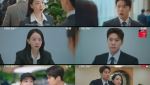 '은밀한 감사' 신혜선·공명, 갑작스러운 격정 키스…시청률 7.9% 대폭 상승