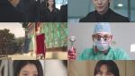 임성한 작가 '닥터신', 정이찬 리트리버 몸 들어갔다…시청률 2.3%로 종영