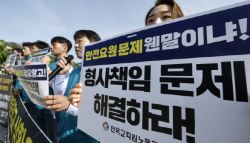 ‘소풍·수학여행' 풍경 사라진 서울 학교들, 결국