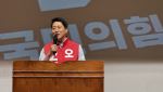 오세훈 “공소취소 특검은 어이없는 시도…국민 저항 직면할 것”