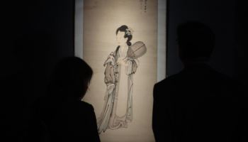 김홍도 37세에 그린 '사녀도'