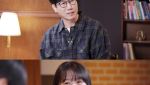 랭킹뉴스