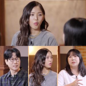 '만학도 지씨' 민음사 김민경 "지석진 주식 실패담 베스트셀러 될 수 있어"