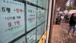 전셋값 19억, 옆집은 8억? 같은 아파트 다른 가격, 왜