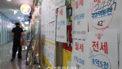 집값이 문제가 아니네…전셋값, 전국서 다 오를 것 전망