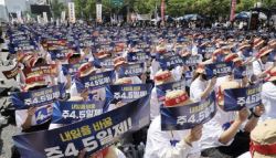 “2030년이면 연간 노동시간 1739시간”…주 4.5일제에 다가간다