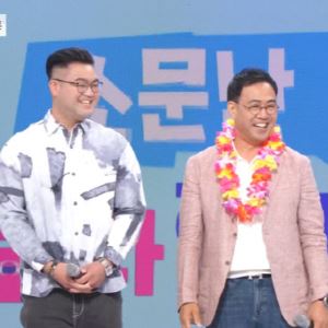 이만기, 키 190cm 아들 공개…"씨름 포기하고 뉴욕주립대 졸업"