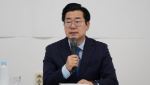 박찬대 후보 선대위 구성, 송영길·박남춘·국회의원들 합류