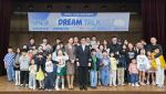 대한항공·아시아나항공, 어린이·청소년 대상 항공 진로 특강