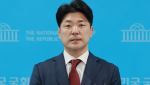 ''하남갑 출마'' 野이용 "尹정권 과오 사과…달라지겠다"