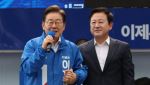與김용남 "'국힘 제로' 조국, 사람 질리게 해…단일화 없다"