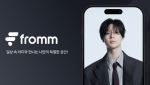 랭킹뉴스