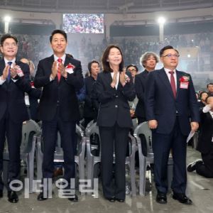 [포토]대한노인회 서울시연합회 제54회 어버이날 기념행사 참석한 내빈들                                                                                                                                    