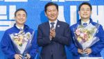 與, 박지원·임문영 인재영입…전북·광주 재보선 전략공천 예정