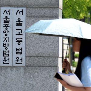 [포토]‘김건희 주가 조작 2심 재판장’ 숨진 채 발견                                                                                                                                                      