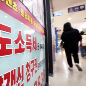 [포토]나흘 앞으로 다가온 다주택자 양도소득세 중과 유예 조치 종료                                                                                                                                        