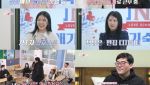 랭킹뉴스